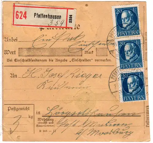 Bayern 1918, Mef 3x20 Pf. Ludwig auf Einschreiben Paketkarte v. Pfeffenhausen