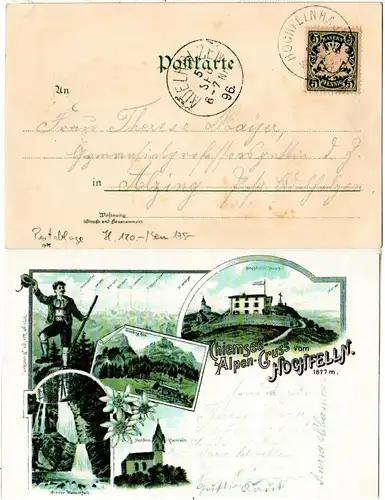 Bayern 1896, Postablage-K1 HOCHFELLNHAUS auf Litho-AK m. 5 Pf. (Sem 175.-)