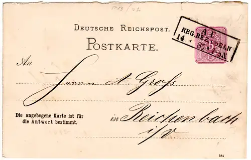 DR 1885, R3 AU REG.BEZ. COELN klar auf 5 Pf. Ganzsachenkarte