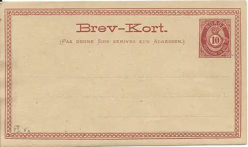 Norwegen P6, ungebr. 10 öre Ganzsache m. Variante "stehendes Wasserzeichen". 