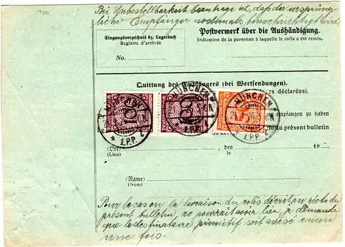 DR 1926, 3x100+50 Pf. vorder- u. rs. auf Wert Paketkarte v. München n. Norwegen