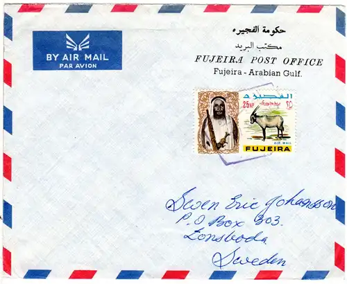 Fujeira 1965, 25 NP auf Luftpost Brief n. Schweden.