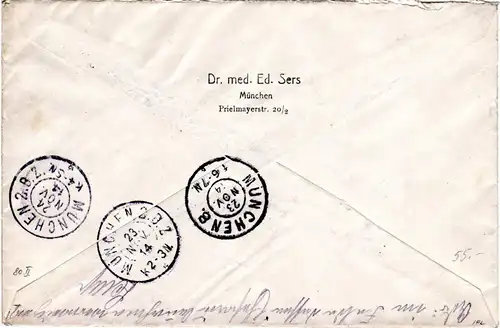 Bayern 1914, EF 25 Pf. auf portorichtigem Orts-Einschreiben Brief v. MÜNCHEN 6