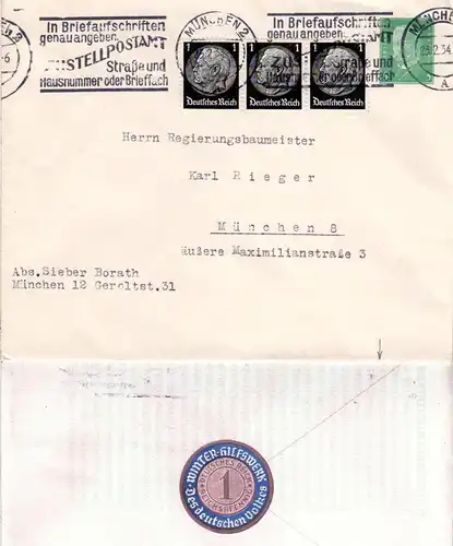 DR 1934, 3x1 Zusatzfr. auf 5 Pf. Hindenburg Privatganzsache Brief v. München