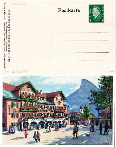 DR, ungebr. 8 Pf. Privatganzsachenkarte Passionsspiel Oberammergau