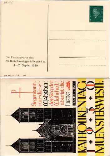 DR, ungebr. 8 Pf. Privatganzsachenkarte Confessio Augustana, Augsburg