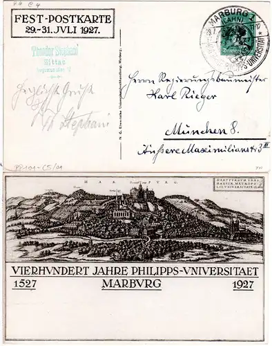 DR, gest.. 5 Pf. Privatganzsachenkarte 400 Jahre Philipps Universität Marburg