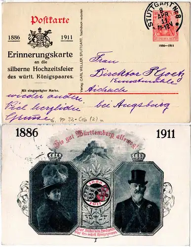 DR 1911, 10 Pf. Privatganzsache Silberhochzeit Königspaar Württemberg