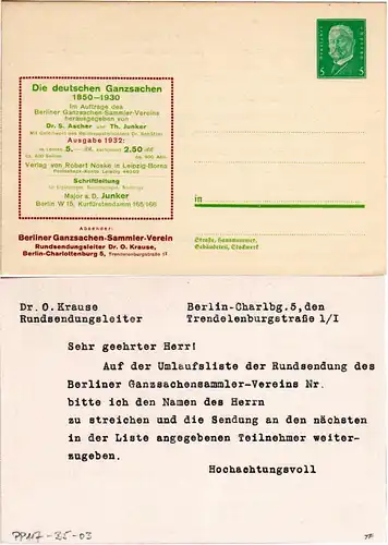 DR, ungebr. 5 Pf. Privatganzsachenkarte O. Krause Berlin Ganzsachenverein 
