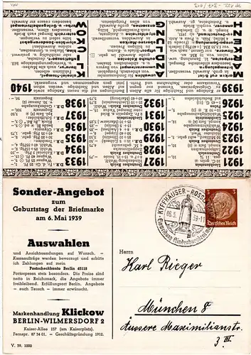 DR, gebr. 3 Pf. Faltkarte Privatganzsache Klickow Berlin Geburtstag Briefmarke