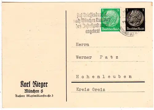 DR, gebr. 1 Pf. Hindenburg Privatganzsachenkarte K. Rieger München m. Zustazfr.