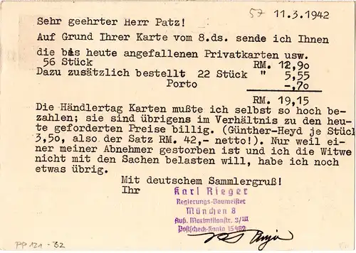DR, gebr. 1 Pf. Hindenburg Privatganzsachenkarte K. Rieger München m. Zustazfr.