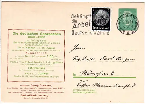 DR, 5 Pf. Privatganzsachenkarte Dr. S. Ascher u. Th. Junker m. Zusatzfrankatur