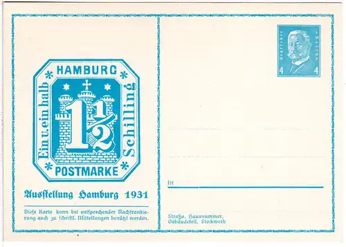 DR, ungebr. 4 Pf. Privatganzsachenkarte Briefmarken Ausstellung Hamburg