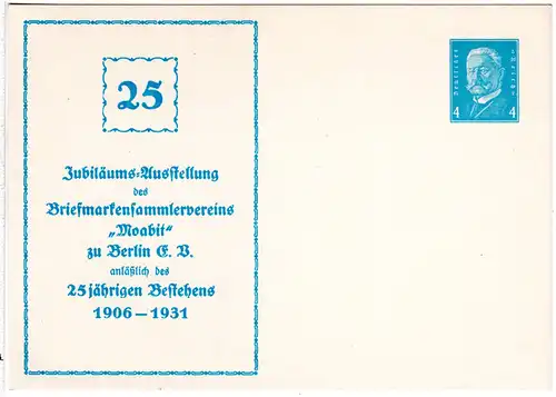DR, ungebr. 4 Pf. Privatganzsachenkarte Briefmarken Ausstellung Berlin Moabit