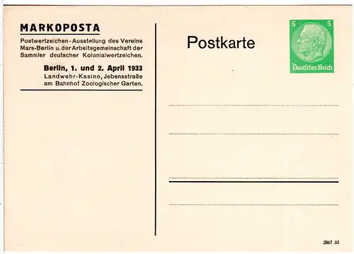 DR, ungebr. 5 Pf. Privatganzsachenkarte Markoposta Berlin 1933