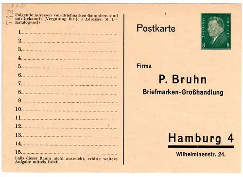 DR, ungebr. 8 Pf. Privatganzsache P. Bruhn Briefmarken-Großhandlung Hamburg