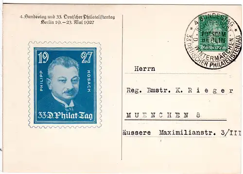 DR, gebr. 5 Pf. 33. Dt. Philatelistentag Mai 1927 m. Abb. Ph. Kosack in blau