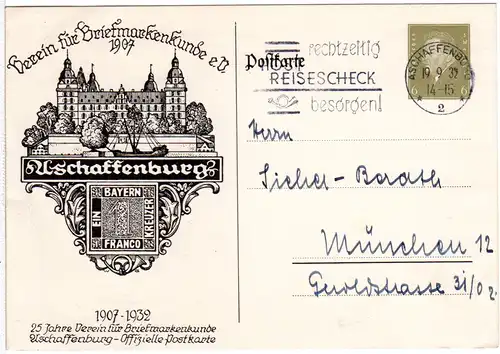 DR, gebr. 6 Pf. Privatganzsachenkarte Verein f. Briefmarkenkunde Aschaffenburg