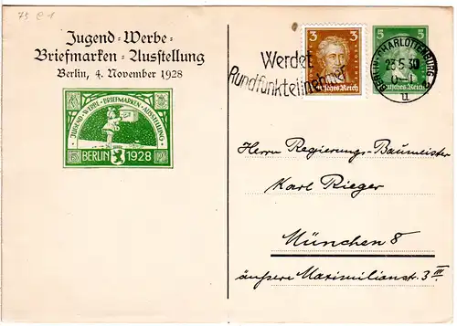 DR, gebr 5 Pf. Privatganzsachenkarte Jugend Briefmarken Ausstellung Berlin 1928