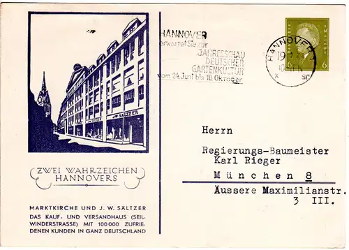 DR, gebr. 6 Pf. Privatganzsachenkarte Wahrzeichen Hannovers m. Kaufhaus Sältzer