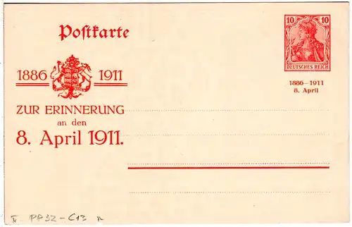 DR, ungebr. 10 Pf. Privatganzsache Karte zur Silbern. Hochzeit des Königspaares