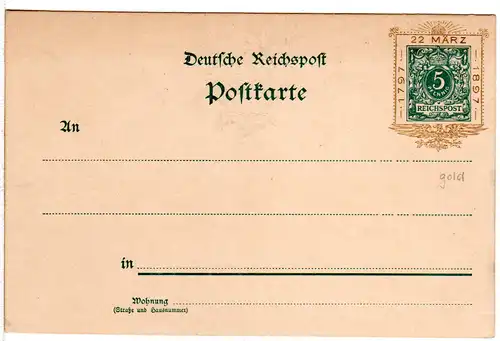 DR, ungebr. 5 Pf. Privatganzsache Karte m. Goldrahmen um den Wertstempel