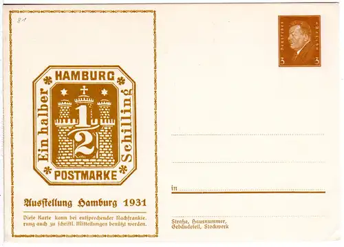 DR, ungebr. 3 Pf. Privatganzsachenkarte Ausstellung Hamburg 1931
