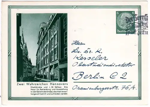 DR, gebr. 6 Pf. Privatganzsache 2 Wahrzeichen Hannovers/Marktkirche u. Sältzer