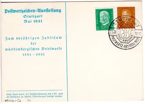 DR, 3 Pf. Privatganzsache Postwertzeichenausstellung Stuttgart Mai 1931