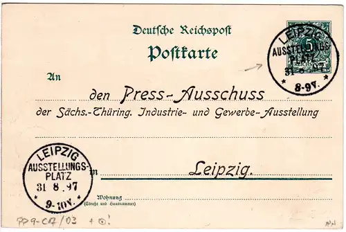 DR, gebr. 5 Pf. Privatganzsache Karte Sächs.-Thüringische Ausstellung Leipzig