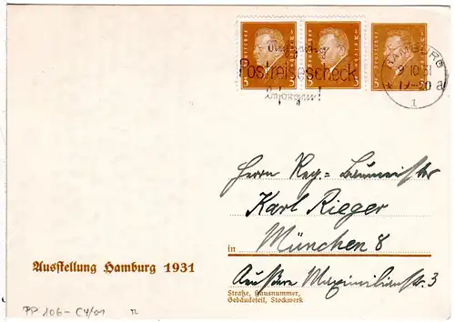 DR, 3 Pf Privatganzsachenkarte Ausstellung Hamburg m. Zusatzfr. gebr. n. München