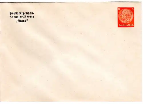 DR, ungebr. 8 Pf. Privatganzsache Umschlag PWZ-Sammler-Verein "Mars" 