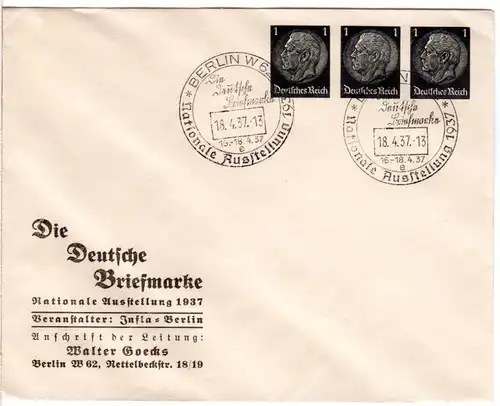 DR, gest. 1+1+1 Pf. Privatganzsache Umschlag Infla Berlin Ausstellung 1937