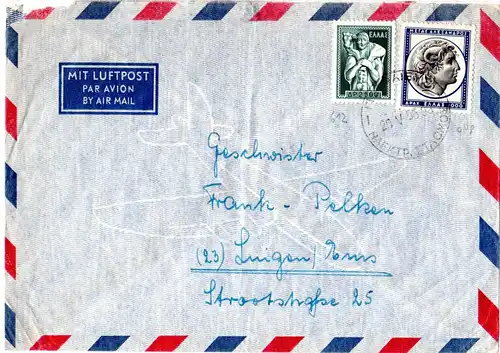 Griechenland 1955, Schiffsbrief m. Marken-Aufbrauch d. alten Währung