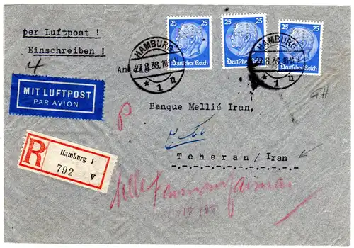 DR 1938, MeF 3x25 Pf. m. perfins auf Luftpost Einschreiben Brief v. Hamburg