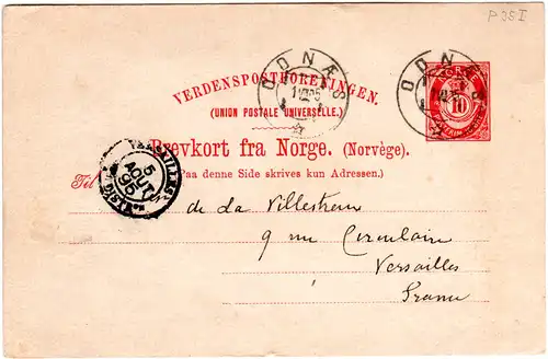 Norwegen 1895, Hull (Loch-) Stempel ODNAES klar auf 10 öre Ganzsache