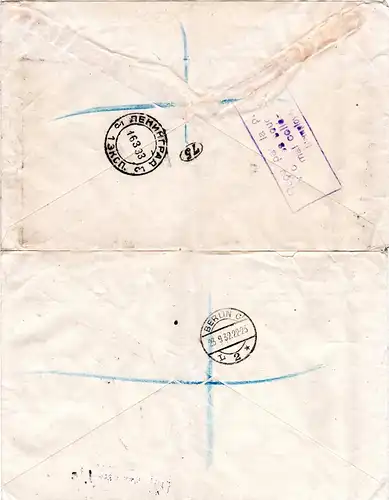 Soviet Union 1932/33, 2 regd. letters from Leningrad to GB, 1 by Air Mail