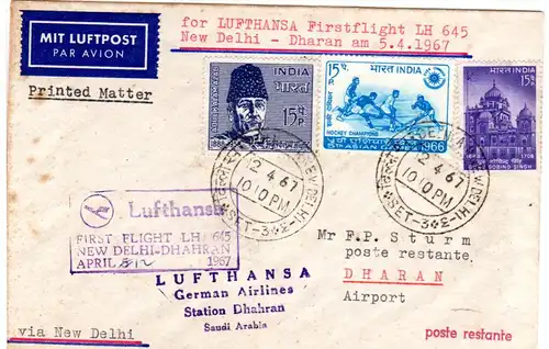 Indien 1967, 3 Marken auf Lufthansa Erstflug Brief New Delhi-Dharan Saudi Arabia