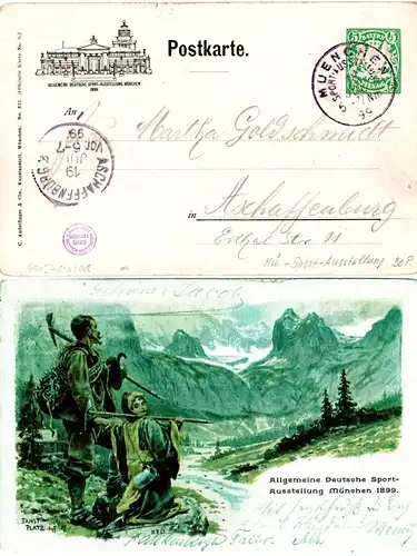 Bayern 1899, Sonderstempel Sportausstellung München auf entspr. Privat Ganzsache