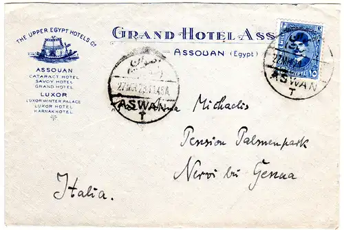 Ägypten 1923, 15 M. auf Hotel Reklame Umschlag v. Assouan n. Italien