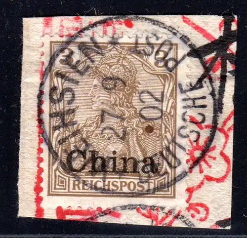 DP China 15b, 5 Pf. dunkelorangebraun auf Briefstück m. Stpl. Weihsien. Geprüft