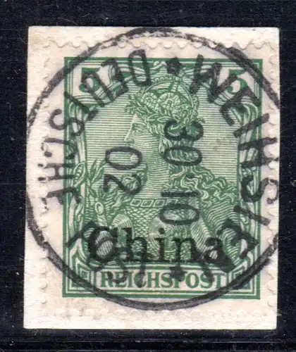 DP China 16,  5 Pf. auf Briefstück m. Stpl. WEIHSIEN