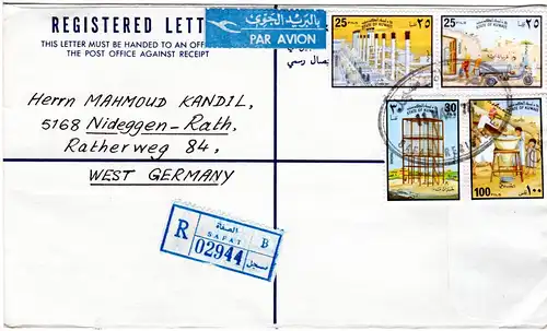 Kuwait 1978, 4 Marken auf Einschreiben Brief v. SAFAT B n. Deutschland