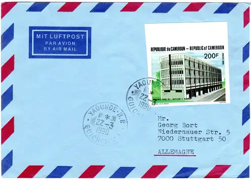 Kamerun 1990, ungezähnte 200 f. auf Luftpost Brief v. Yaounde n. Deutschland.