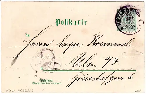 Württemberg 1897, gebr. 5 Pf. Privatganzsache Gewerbe-Ausstellung Heilbronn