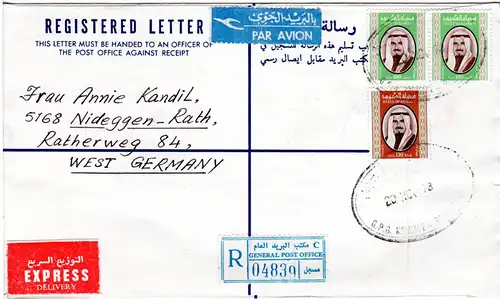 Kuwait 1973, 130+2x100 F. auf Luftpost Einschreiben Express Brief n. Deutschland
