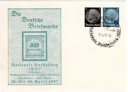 DR 1937, 1+4 Pf. Privat Ganzsache Ausstellung Berlin m. entspr. Sonderstempel