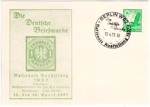 DR, 5 Pf. Privatganzsachenkarte Berlin Ausstellung 1937 m. entspr. Sonderstempel