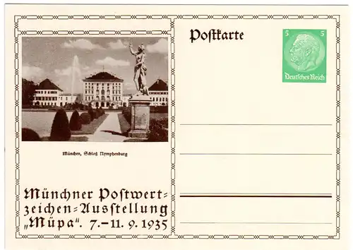 DR, ungebr. 5 Pf. Privatganzsachenkarte z. Münchner PWZ Ausstellung 1935